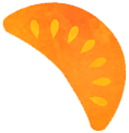 みかんのイラスト