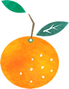 みかんのイラスト